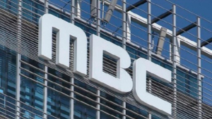 [단독] 377억 복권방송 따낸 MBC…뿔난 여권, 기재부 ‘불똥’