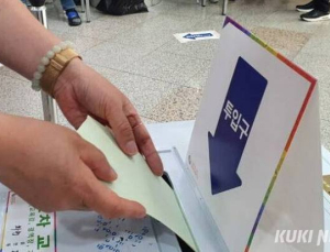 게임 공약 가뭄…민주당 공약 내놨지만 ‘주먹구구’