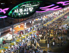 ‘대한민국 밤밤곡곡 100선’ 서문·칠성 야시장 5일 개장