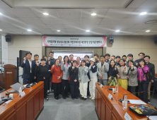 코바코, 충청권 소상공인 방송광고 지원 협약식 개최