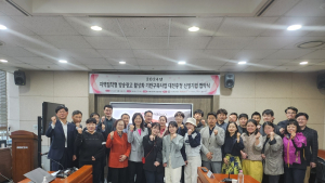 코바코, 충청권 소상공인 방송광고 지원 협약식 개최