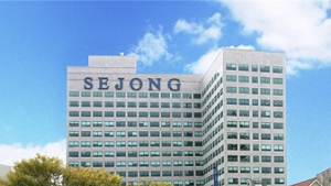 세종사이버대 한국어교육원, 외국인 대상 한국어 정규과정 개강