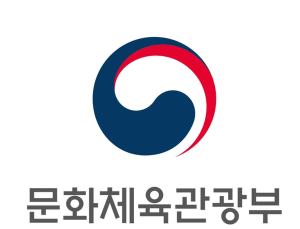 문체부, 관광산업 진흥 위한 규제혁신 과제 발굴·논의