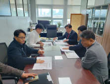 횡성군, 적극적인 국비 확보로 성장동력 이어간다