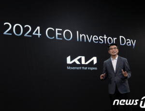 기아 “2030년 글로벌 430만대 목표”…EV·HEV 비중 58%