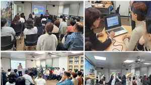 글로벌사이버대 뇌교육대학, 뇌훈련 체험실습 인기