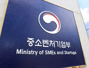 중기부, ‘신산업 스타트업’ 온라인 법률자문 지원