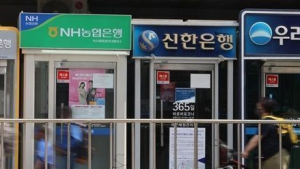 금감원 제재조치 시동…ELS 판매사 배상금 지급에 속도