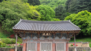 고창 문수사 대웅전, 국가보물 지정예고