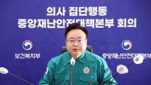 정부, 실손보험 개선한다…“보장 범위 합리화·청구 간소화 추진”
