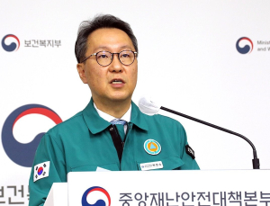 정부 “장기 복약 의약품 검사 없이 재처방”