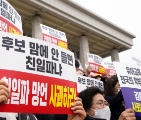 ‘친일파 아니다’ 한유총, 김준혁 후보 사퇴 촉구