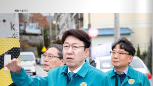 전주시정 소식지 ‘전주다움’ 전주시장 홍보지 논란 재점화 