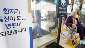 전공의 사직 50일…벼랑 끝 의료현장, 곳곳 ‘아우성’