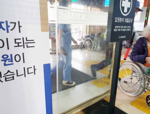 전공의 사직 50일…벼랑 끝 의료현장, 곳곳 ‘아우성’