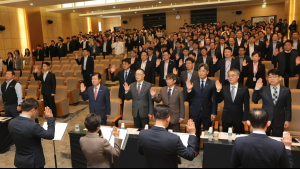 중진공, 청렴 실천 결의 대회 개최...청렴경영 실천 선포