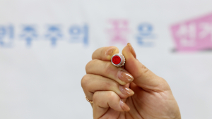 與 “예금자보호한도↑”·野 “가산금리 손질”…총선 금융공약