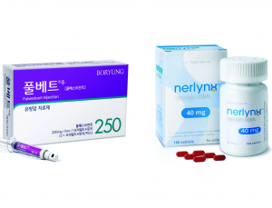 보령, 빅씽크와 유방암 치료제 영업·마케팅 협력