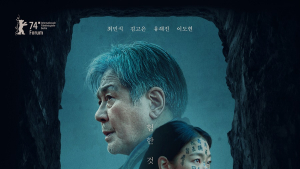 ‘파묘’가 먹여살린 3월 극장가…‘요즘 관객’ 성향 보이네