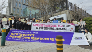 진주 편의점 알바 폭행 20대...'심신미약' 참작 징역 3년 선고
