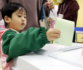 아이들과 함께 ‘소중한 한 표’ 행사 