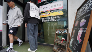 예식장·카페·씨름장...여기 맞아요? 이색 투표소 눈길