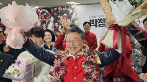 원주갑 박정하 당선 