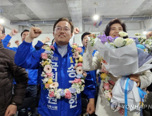 원주을 송기헌 당선…'3선 성공'