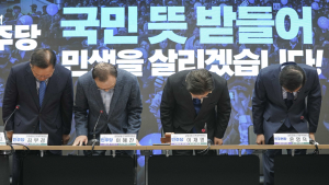 이재명 “국민께서 행사하신 한 표 전력을 다해 받들겠다”