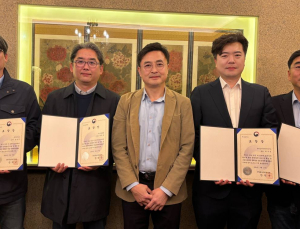 국내 풍력산업 발전 유공자, 산업부 장관상 수상