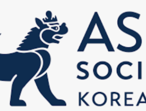 신동빈 이끄는 아시아소사이어티 코리아 해산