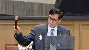 [속보] 한은, 기준금리 연 3.50%로 10차례 연속 동결