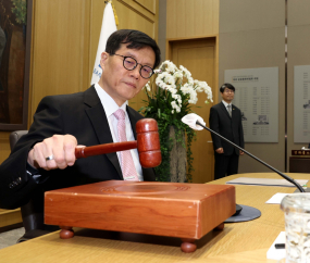 한은 금통위, 기준금리 연 3.5%로 10연속 동결 