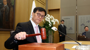한은 금통위, 기준금리 연 3.5%로 10연속 동결 