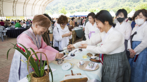 제27회 하동야생차문화축제 5월11일-15일 개최