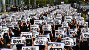 교육계 인사 3명 국회 입성 …‘교권 보호 4법’ 후속 입법은