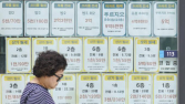 1분기 아파트 청약 20만명 육박… 옥석가리기 심화
