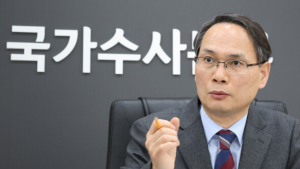 ‘메가스터디 사외이사 논란’ 남구준 초대 국수본부장, 자진 사퇴