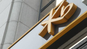 KB국민은행, 오늘부터 ELS 자율배상 절차 돌입