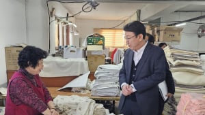 전주 제1산업단지 입주 업종 규제 완화
