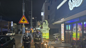 전북 자경위, 경찰 기동순찰대 심야 순찰 강화 지휘