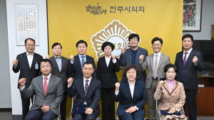 진주시의회, 2023회계연도 결산검사위원 위촉