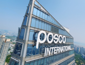 포스코인터내셔널, 고객·주주 위한 대외소통채널 확대