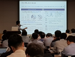 바이오가스 이용한 청정수소 인프라 확대 논의의 장 열린다