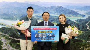 임실군청 사격팀 김예지 선수, 태극마크 달고 파리올림픽 출전  