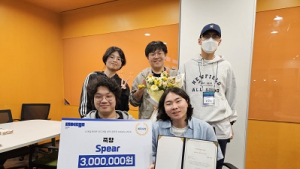 한국IT전문학교, ‘2024스마일게이트 인디게임 창작공모전’ 최우수상 