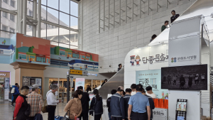 영월군, 서울역서 팝업스토어 선봬