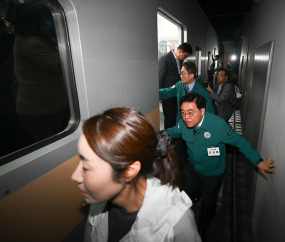 마곡안전체험관 개관...상황별 안전교육 무료 체험 