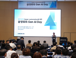 “지자체에도 생성형 AI 도입”…삼성SDS, 공공분야 혁신 세미나