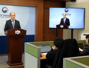 ‘알펜시아 입찰담합’ KH그룹사 6곳, 공정위 과징금 510억